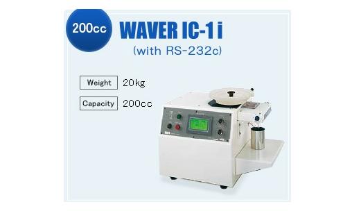 MÁY ĐẾM HẠT GIỐNG AIDEX-SEED COUNTER